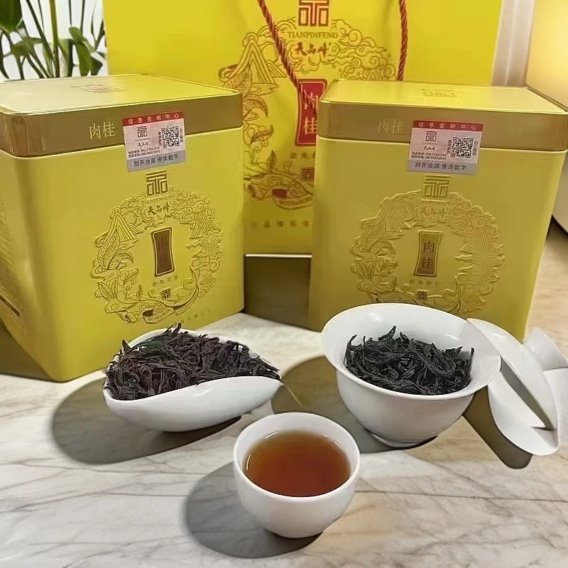 天品峰 武夷山岩茶肉桂250克*2罐