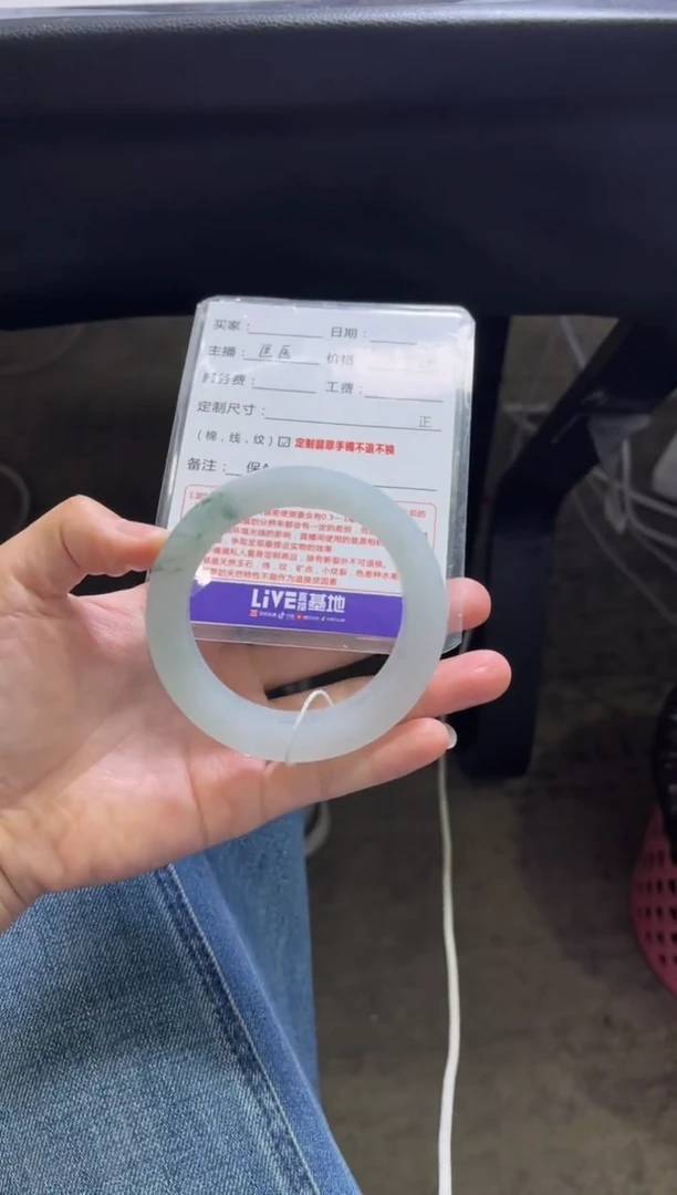 未镶嵌手镯定制翡翠两****曦定制手镯不退不换