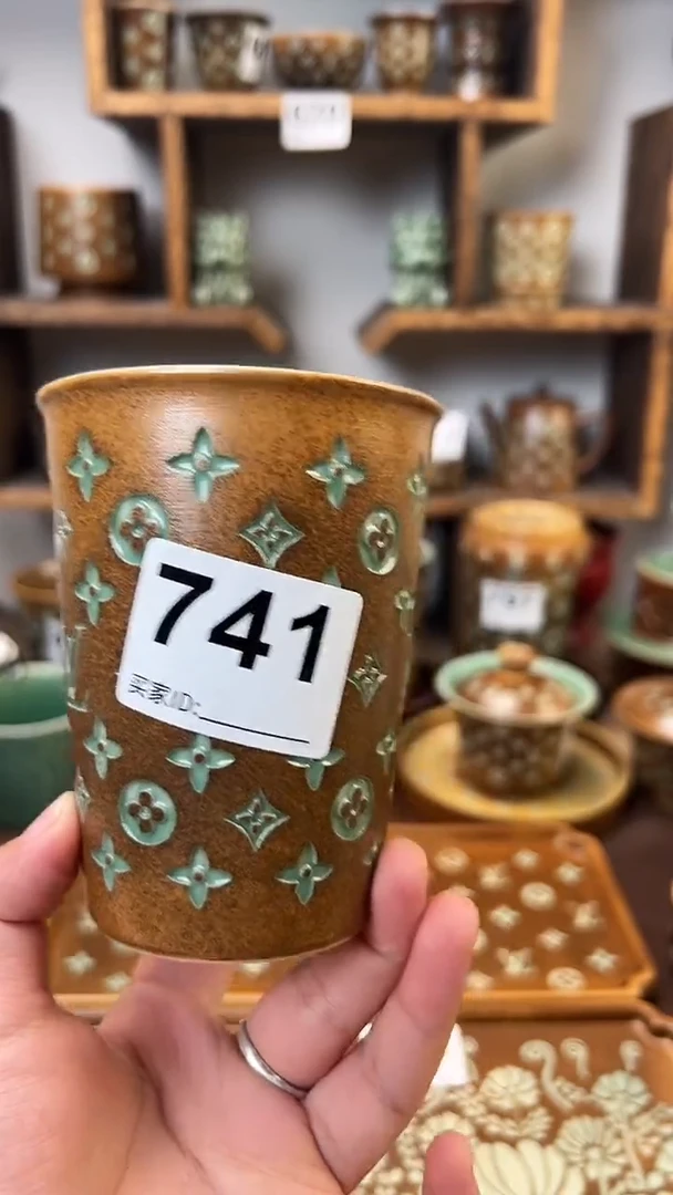 ঞ****꧈龙泉青瓷窑741