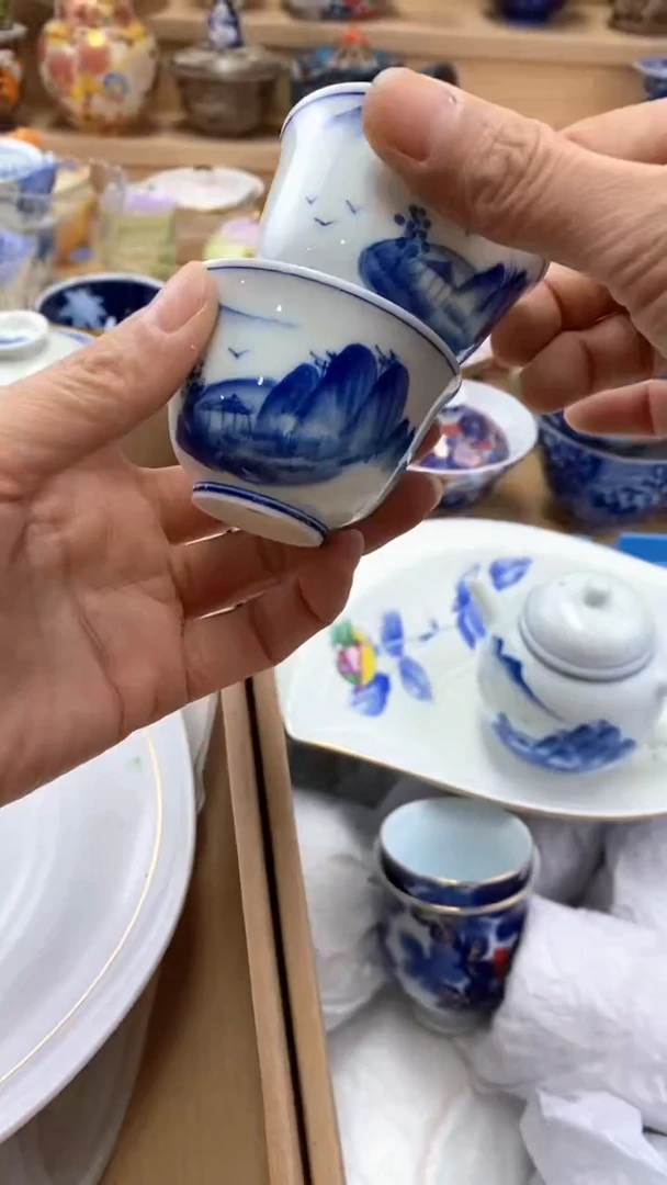 【闪购商品】茶盏【闪购商品】 茶盏