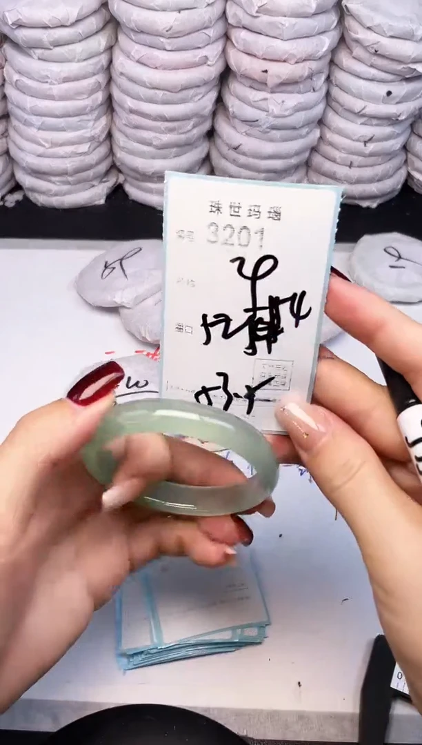 手镯玛瑙/玉髓未镶嵌3201