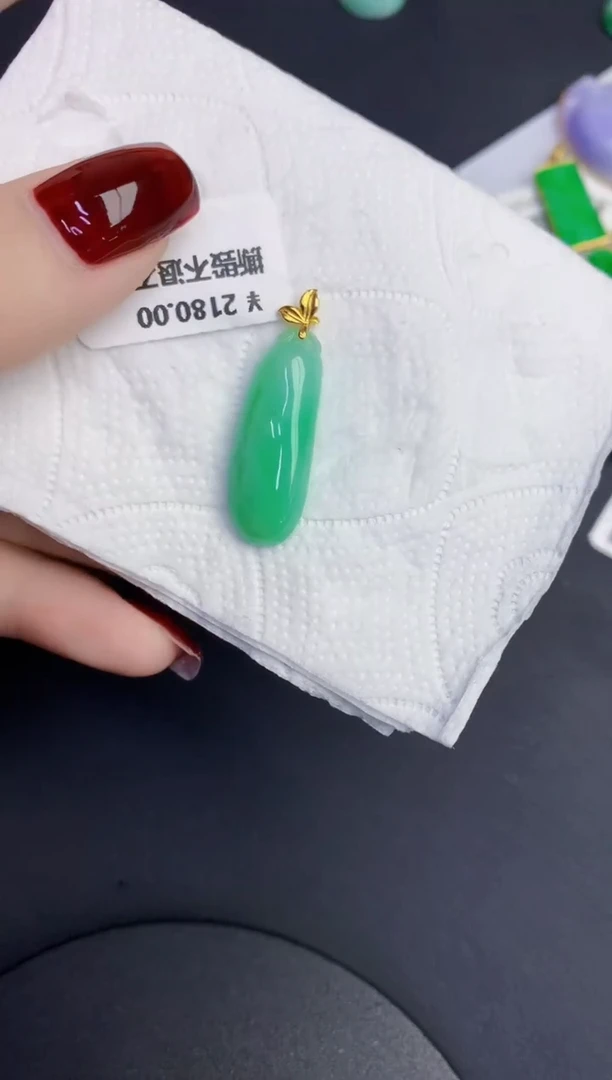 颈饰18K金镶嵌翡翠缅甸天然翡翠A货