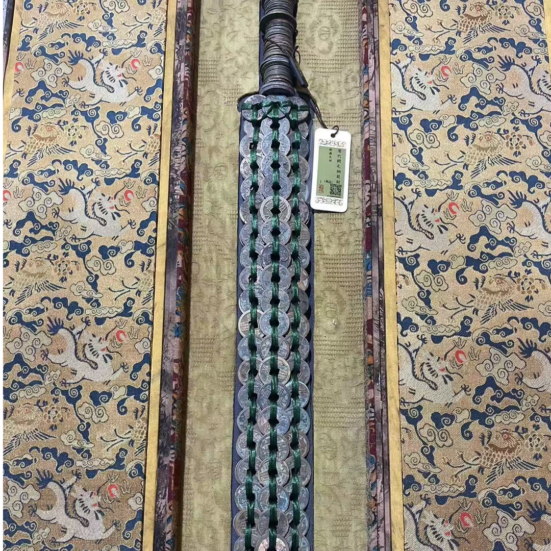 JY0247/AW 闻德鉴定评级 北宋 古钱币汉剑 摆件