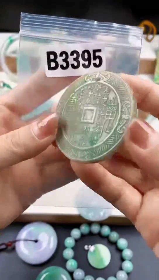 颈饰未镶嵌翡翠天然翡翠吊坠挂件