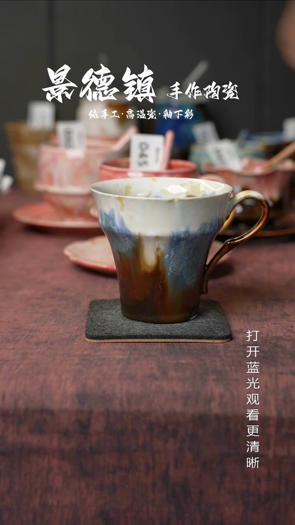 原创景德镇手工高温陶瓷273