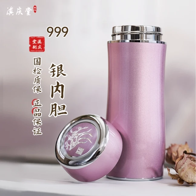 足银银制品 银杯子999足银云南雪花银保龄杯小巧时尚纯手工