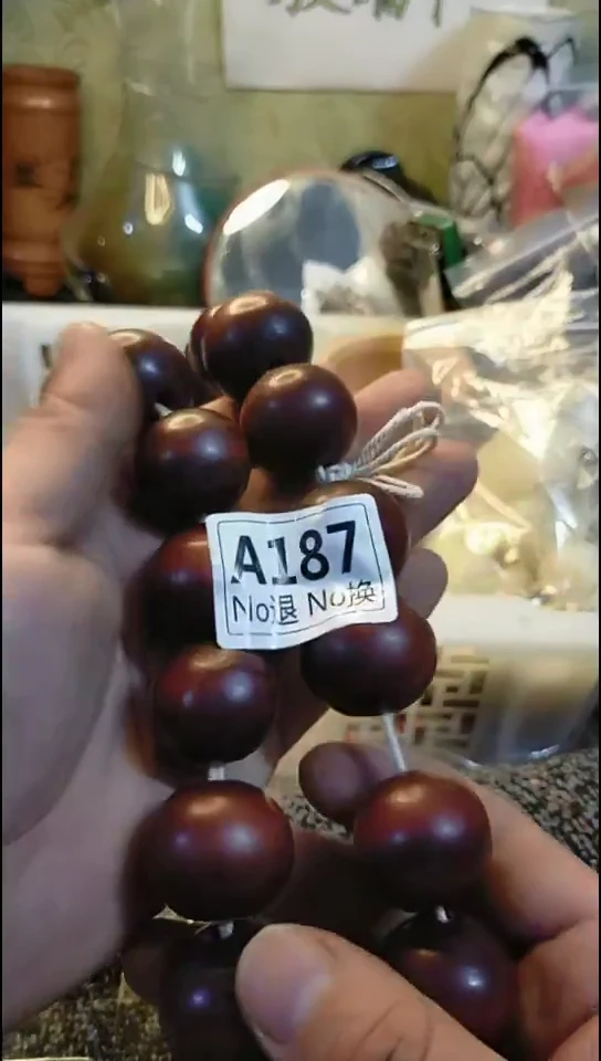 柱*纪年坊杂项甄选专属链接