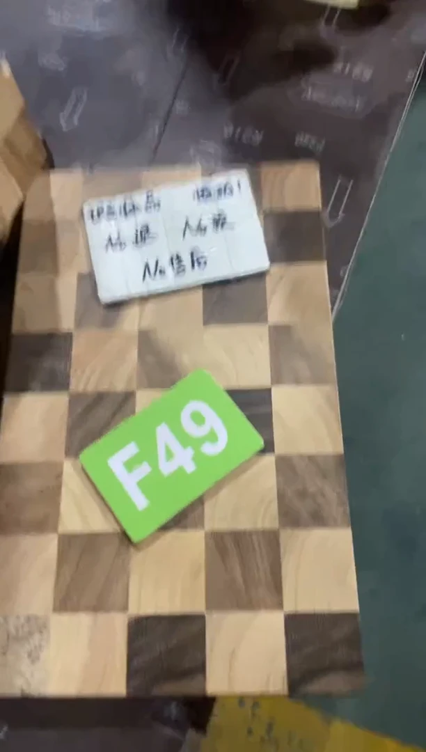 木闪购2025/7/27 F49