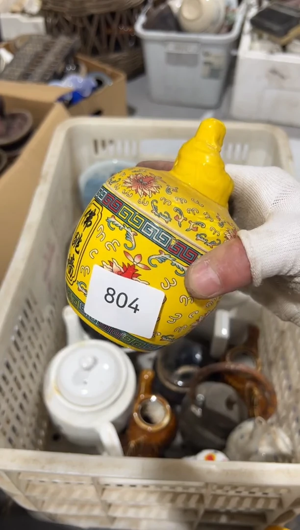 罐88886666202505010804