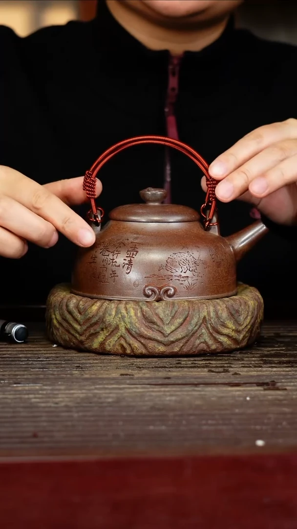 宜兴原矿紫砂壶茶壶宜兴原矿紫砂壶茶壶300C
