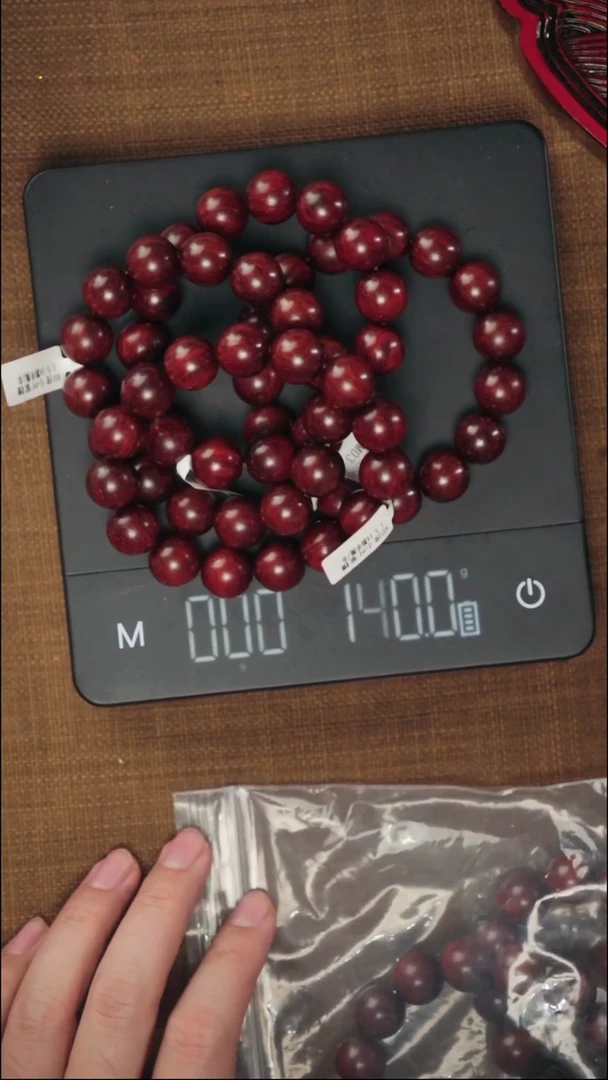 【闪购商品】小叶紫檀手串/手链11584泥料金星1.5单圈-3984