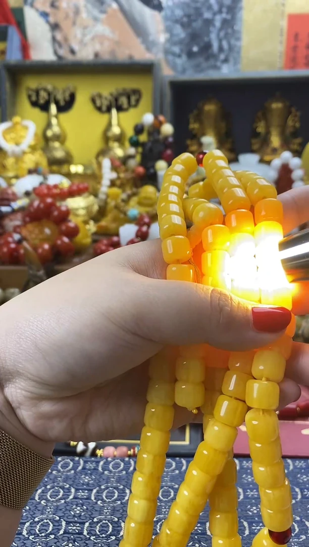 【琳琅甄选品质好物】