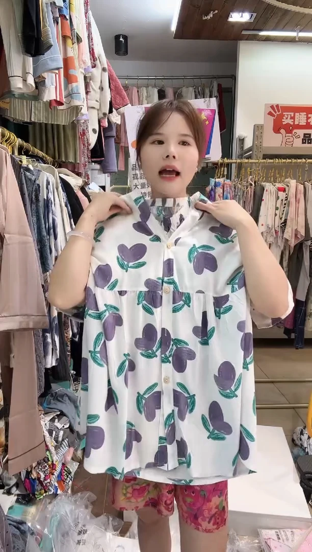 紫心米白短袖短裤XL