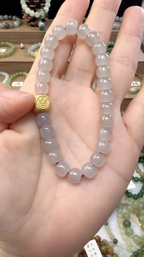 手链银S925镀金镶嵌和田玉7m冰烟紫