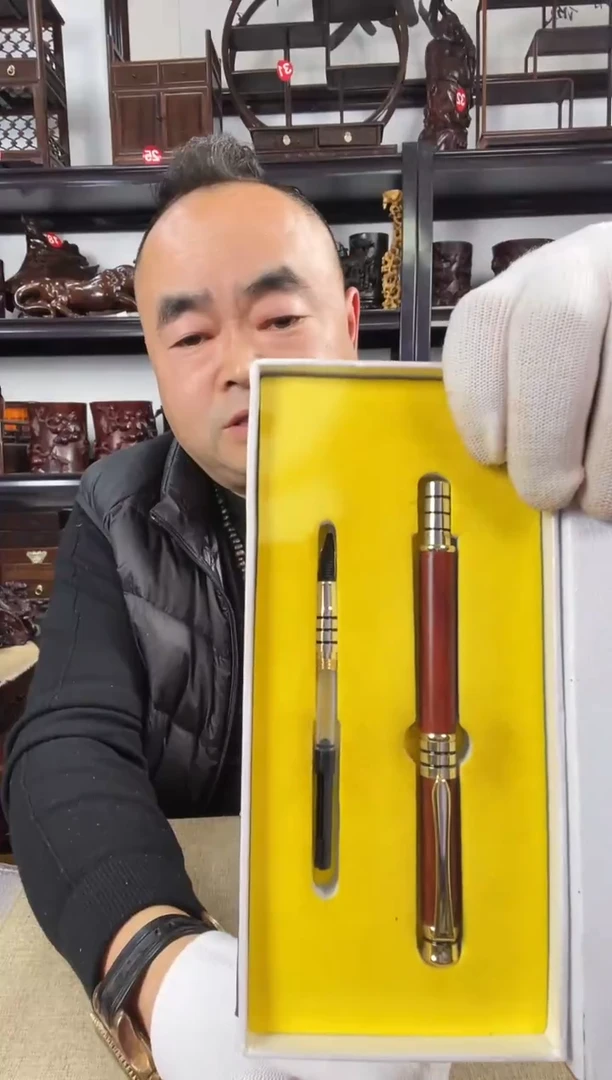 木老李红木工艺品笔