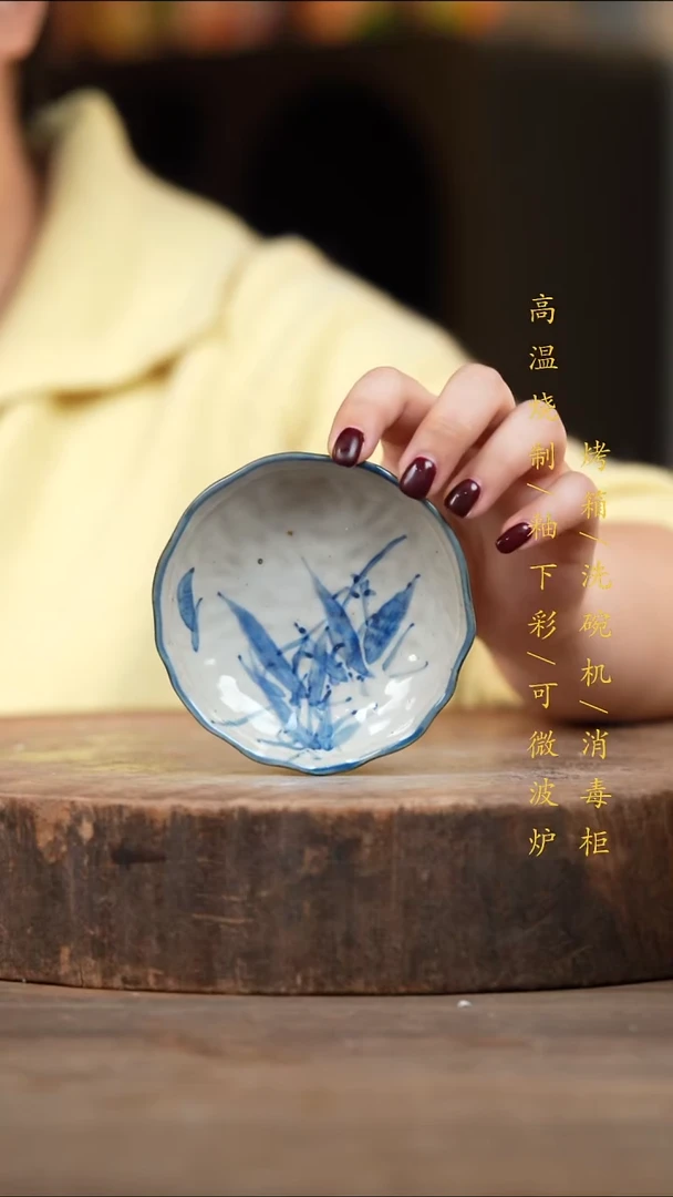瓷片景德镇高温釉下彩（食品级）
