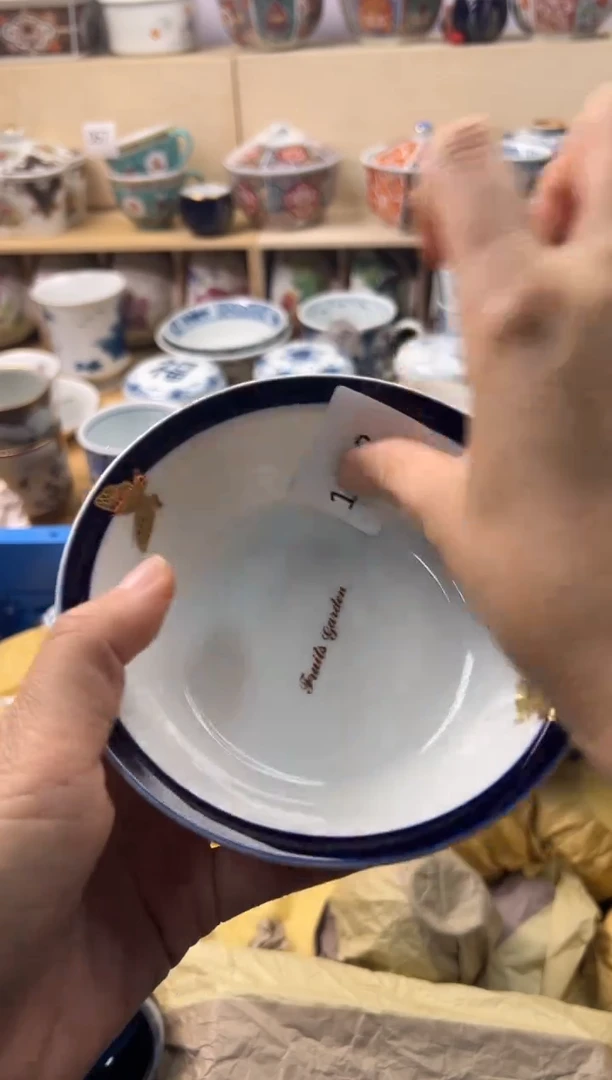 瓷片东*琳你好你好你好