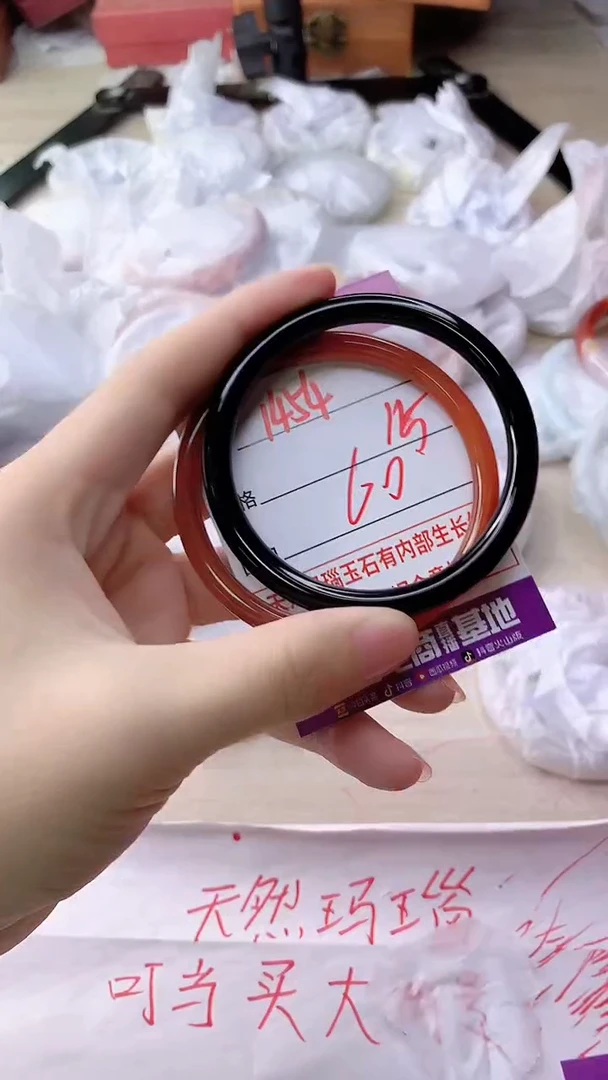 手镯玛瑙/玉髓未镶嵌1454