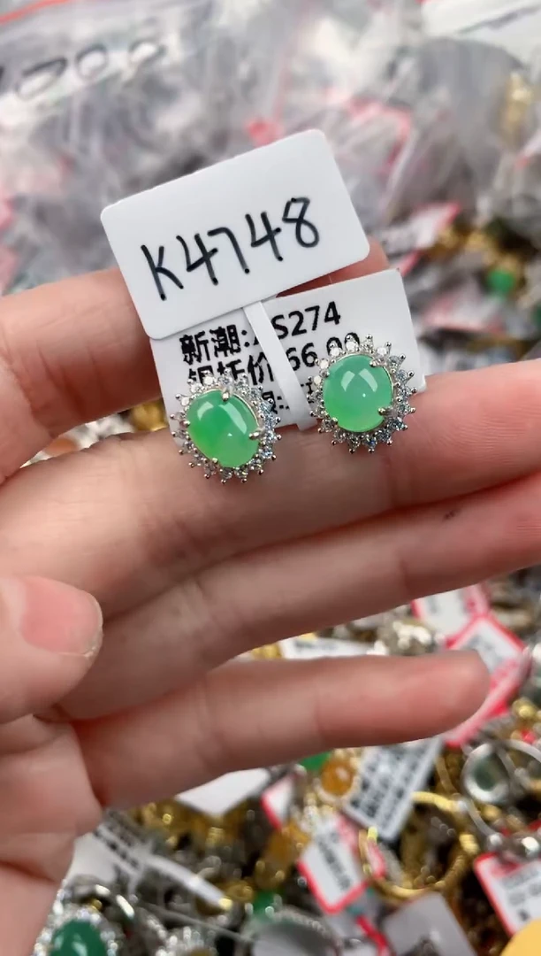 银S925镶嵌戒指翡翠11      7