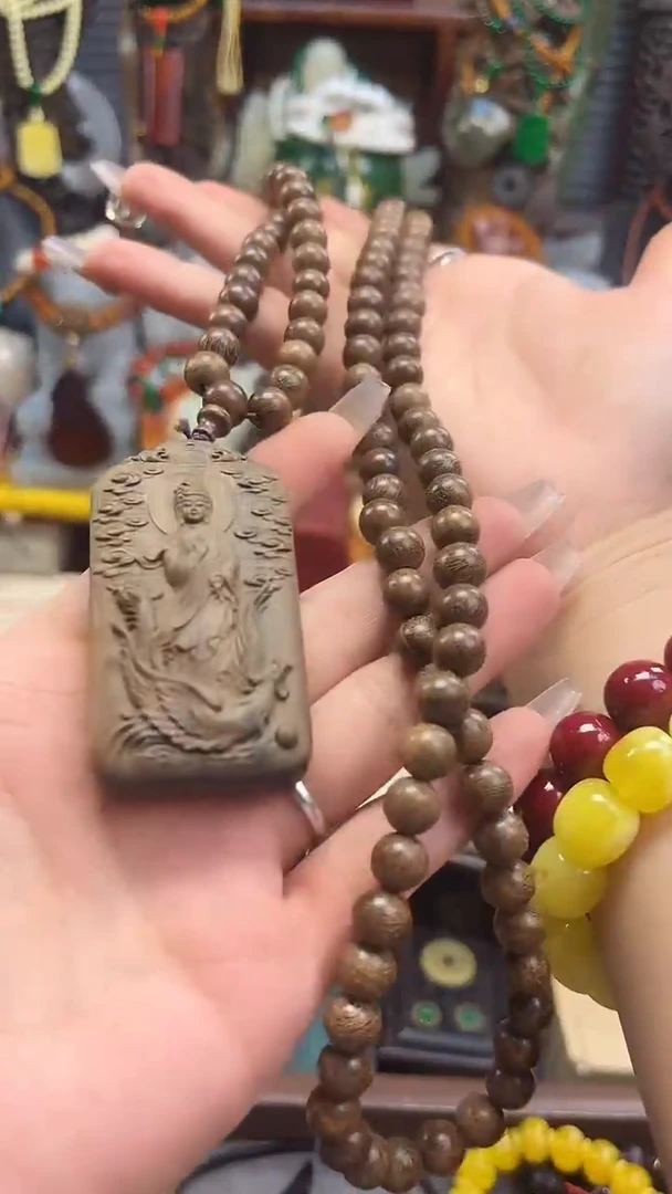木檀泧直播专属链接