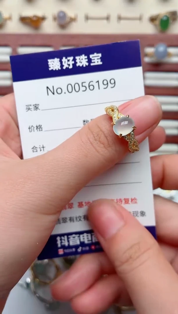 银S925镶嵌戒指翡翠.