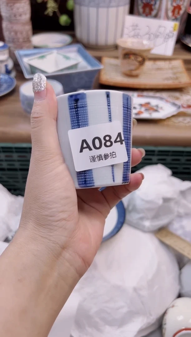 瓷片～**～           84