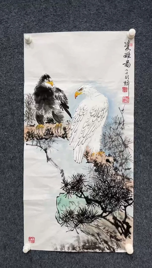 国画12.23-zz-颜新辉-三尺-双雄图