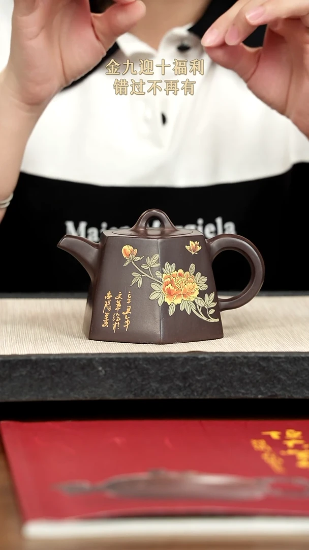 茶壶紫砂紫砂紫砂紫砂