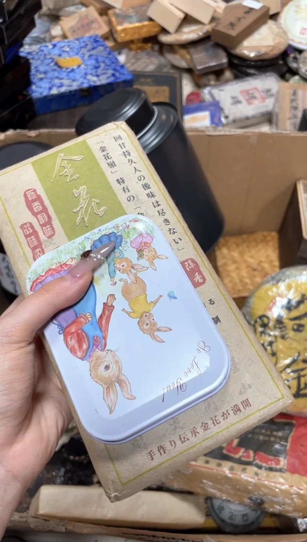 瓷片陕**姐0000000000001