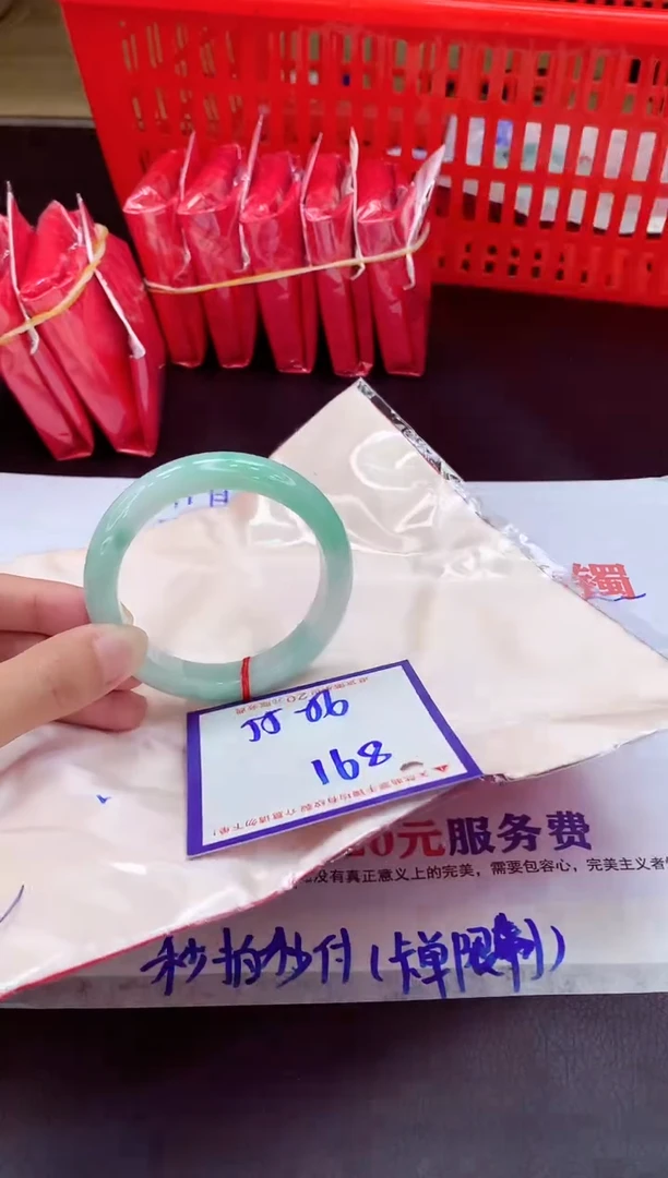 未镶嵌手镯翡翠11111111