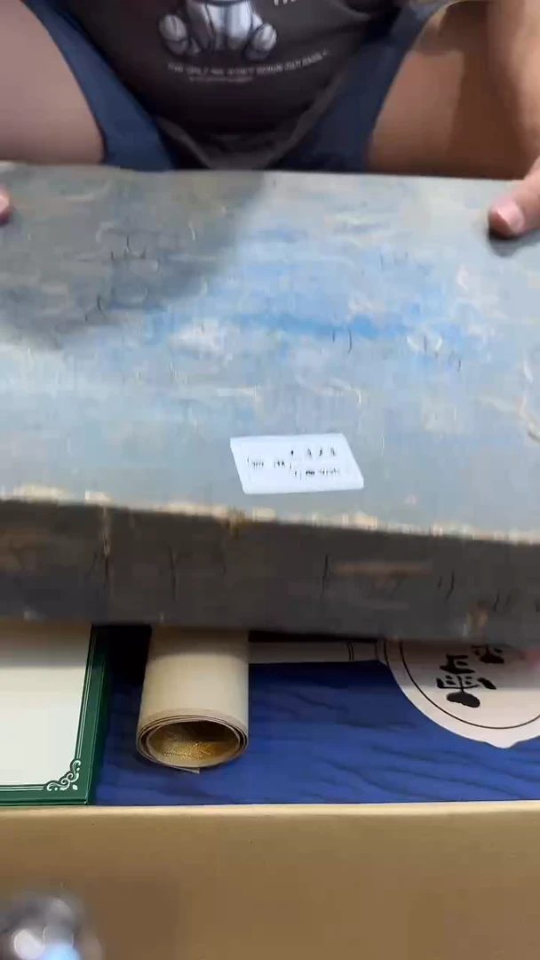 团*乱山古美術瓷片C323