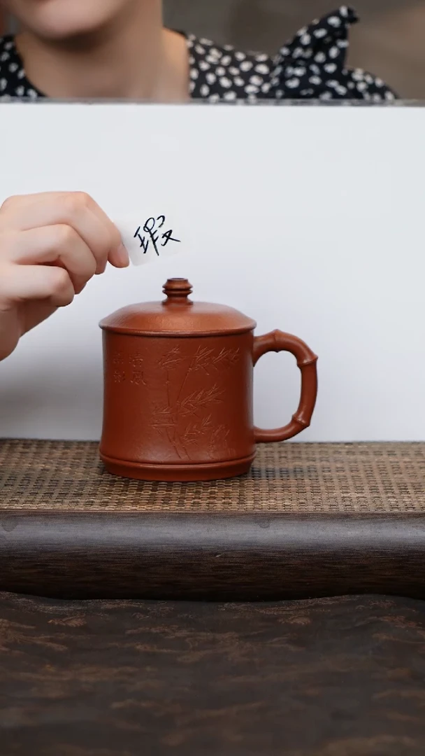 茶杯紫砂朱泥刻绘暇