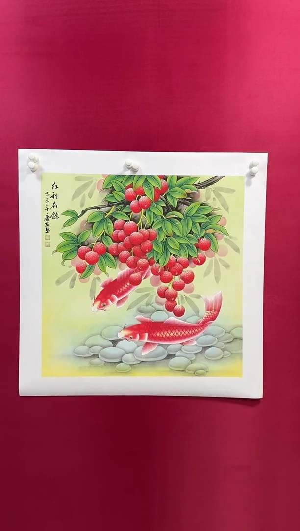 国画15李庆友李庆友李庆友w