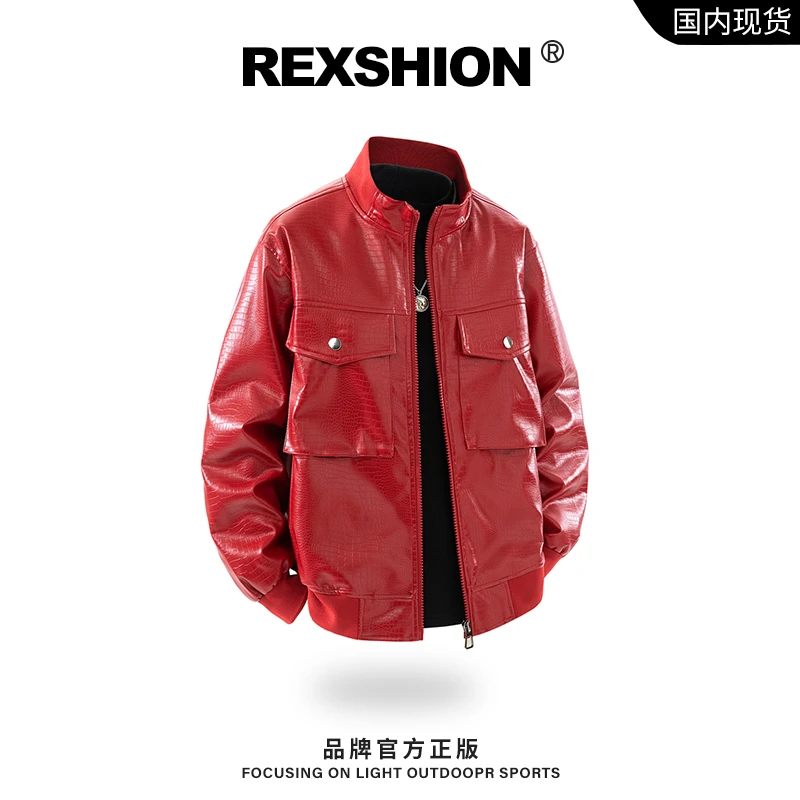 REXSHION秋季新款立领皮夹克男美式复古潮流机车风宽松百搭外套男