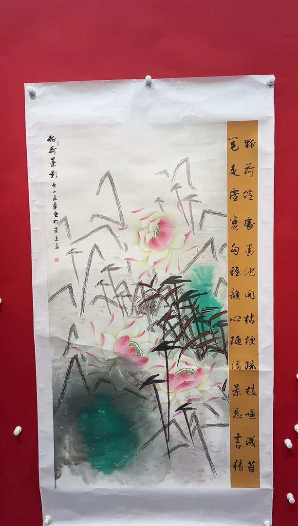 国画画家陆远华纯手绘原作
