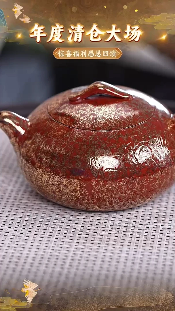 茶壶紫砂38 宜兴紫砂茶壶