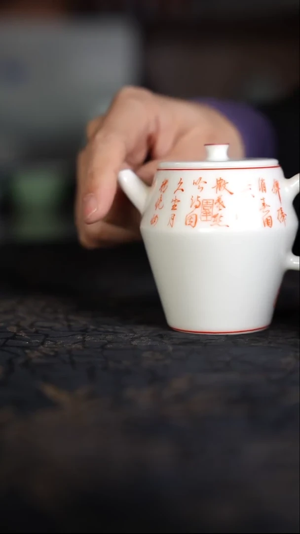 摆件瓷景德镇陶精品茶器