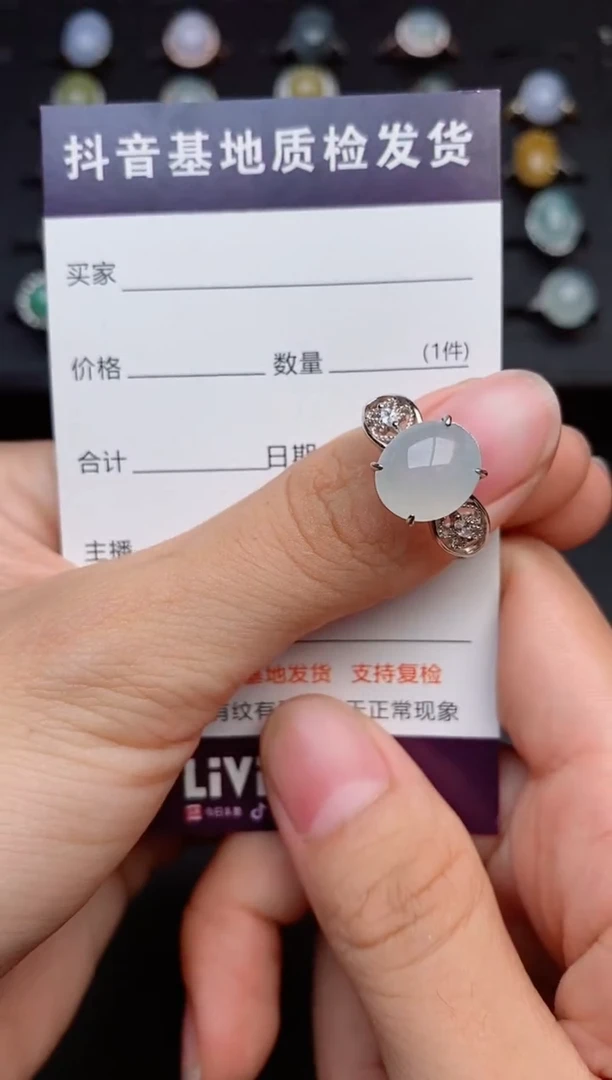 银S925镶嵌戒指翡翠1