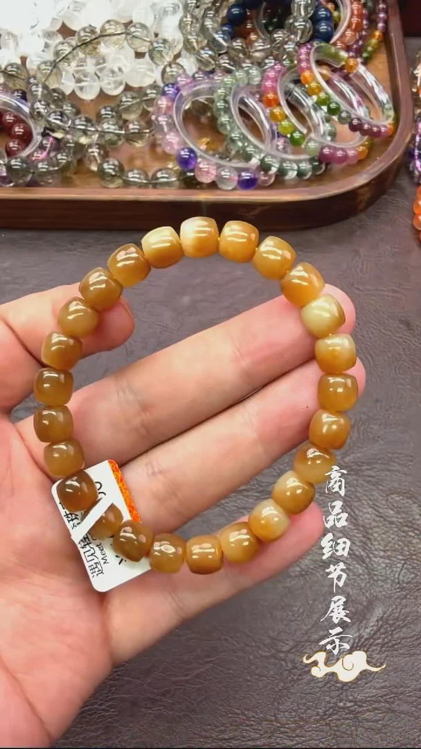 未镶嵌手链和田玉04多样性发一
