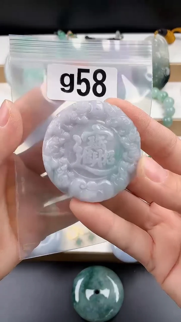 颈饰未镶嵌翡翠天然翡翠吊坠挂件