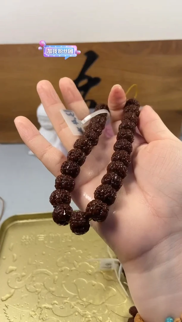 手串金刚菩提手串
