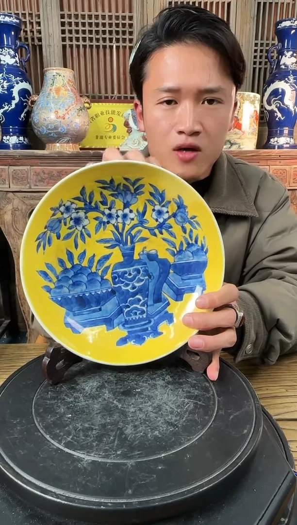 【闪购商品】摆件陶瓷 摆件 博古陈列图 赏盘