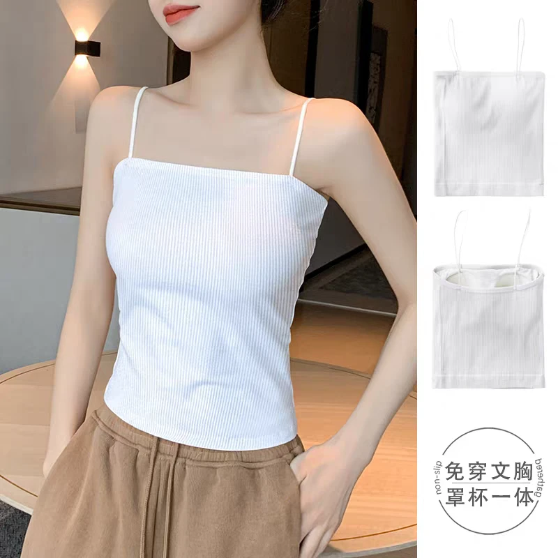 瑕疵款条纹光面背心百搭吊带固定杯