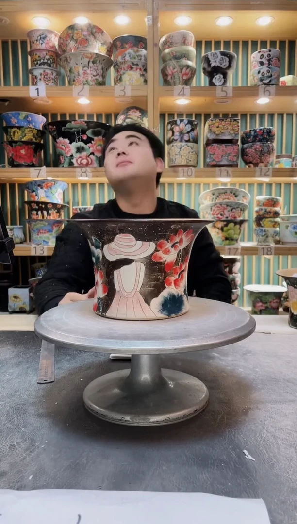 瓷片默认微瑕一物一拍1122-226