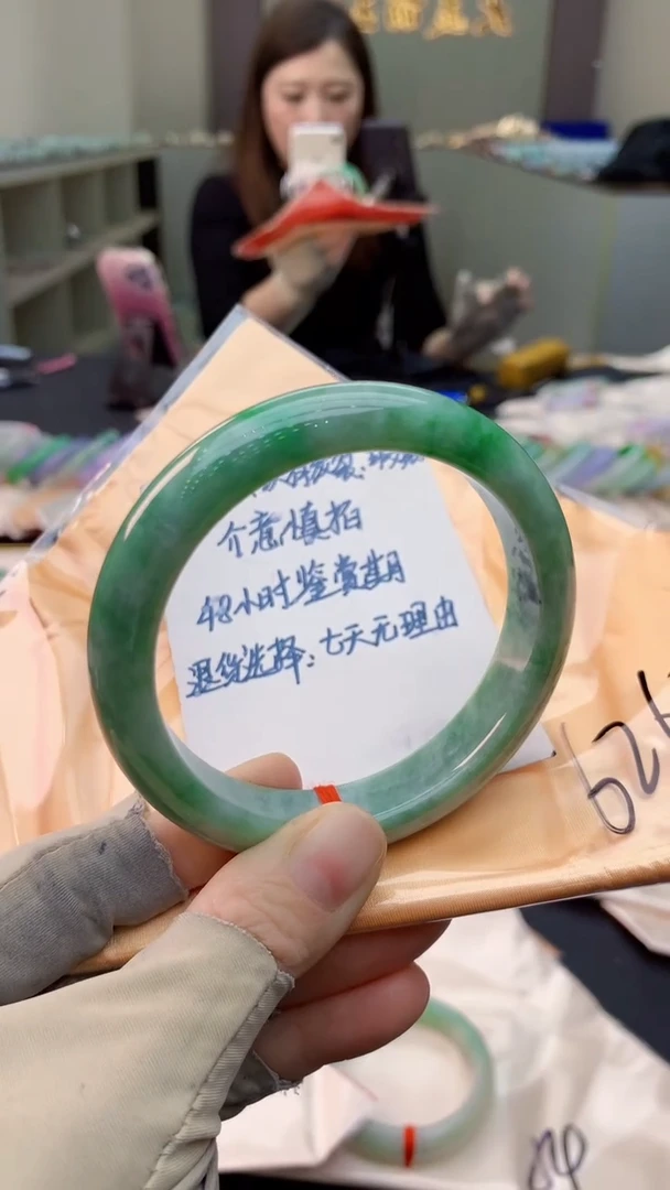 未镶嵌手镯翡翠0936653334