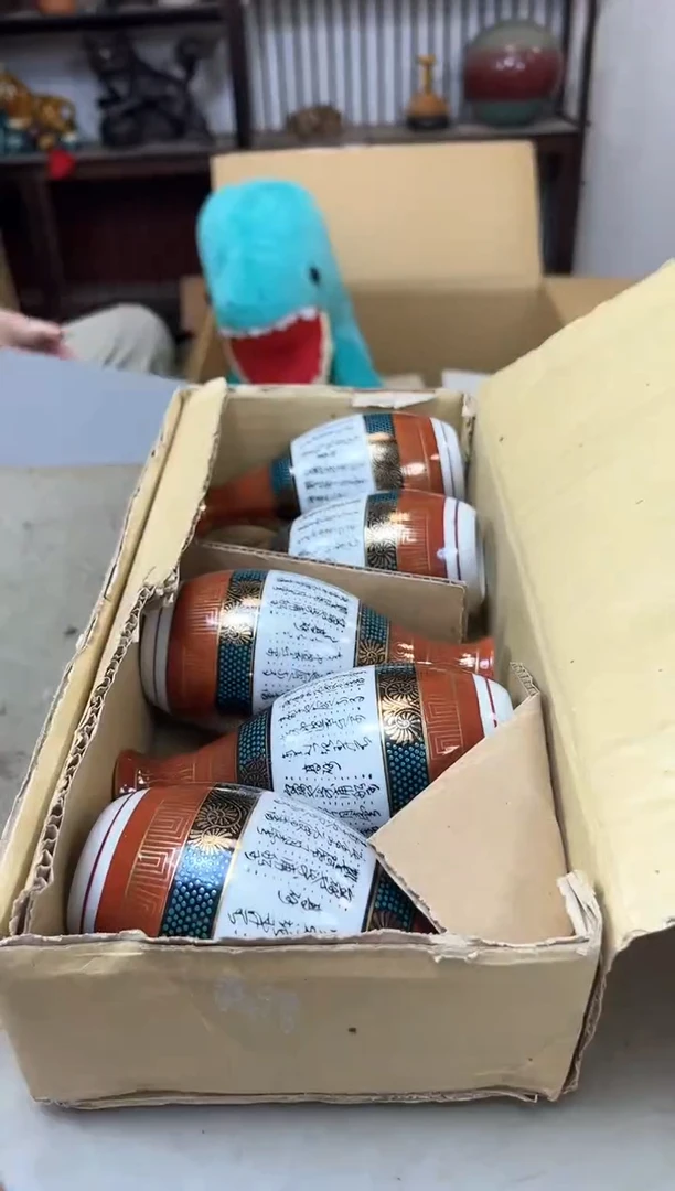 瓷片1546聚宝缘海陶精选