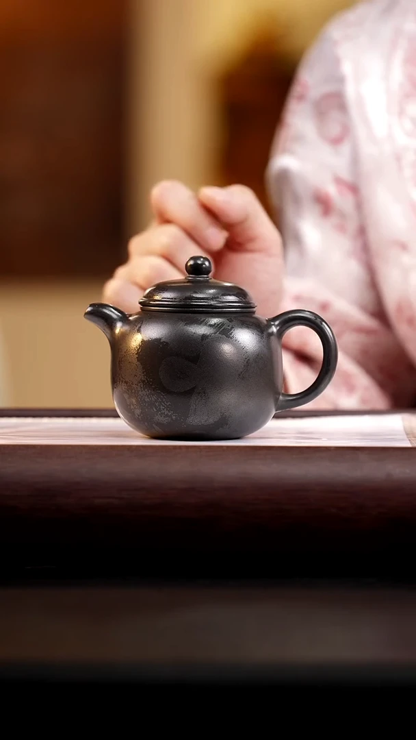 茶壶紫砂石黄匏尊220cc