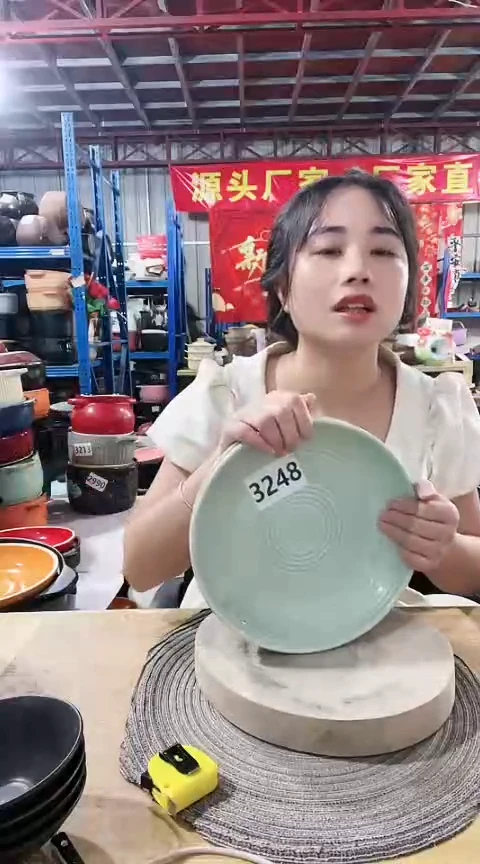 3248瑕疵绿色盘2个不可明火