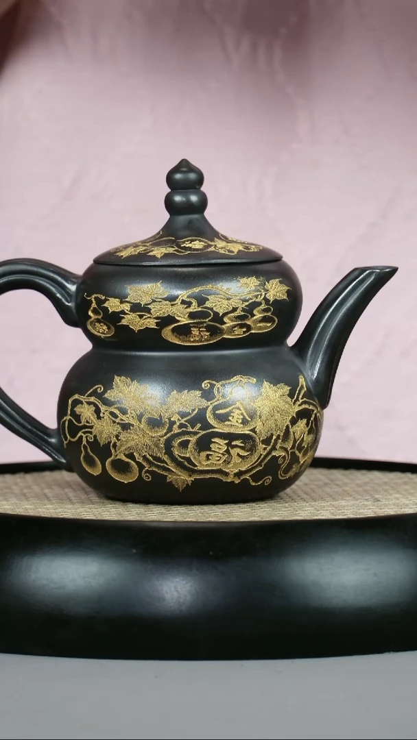 石黄 描金 葫芦