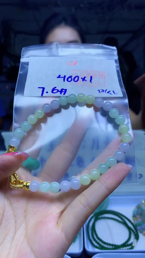 未镶嵌定制翡翠手串#400元-毛货需精细抛光